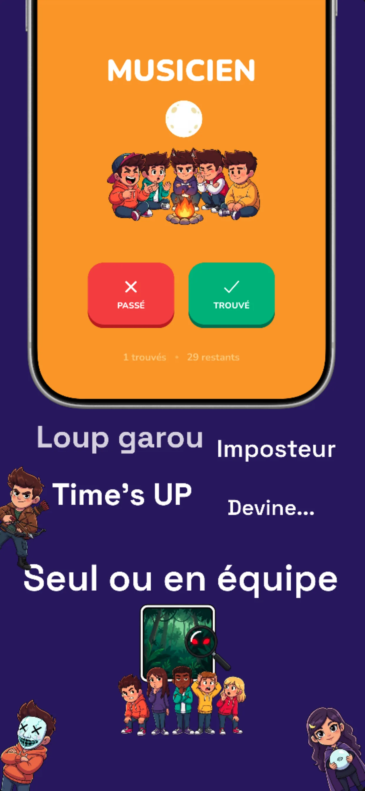 Miru: Imposteur Loup Garou screenshot 4