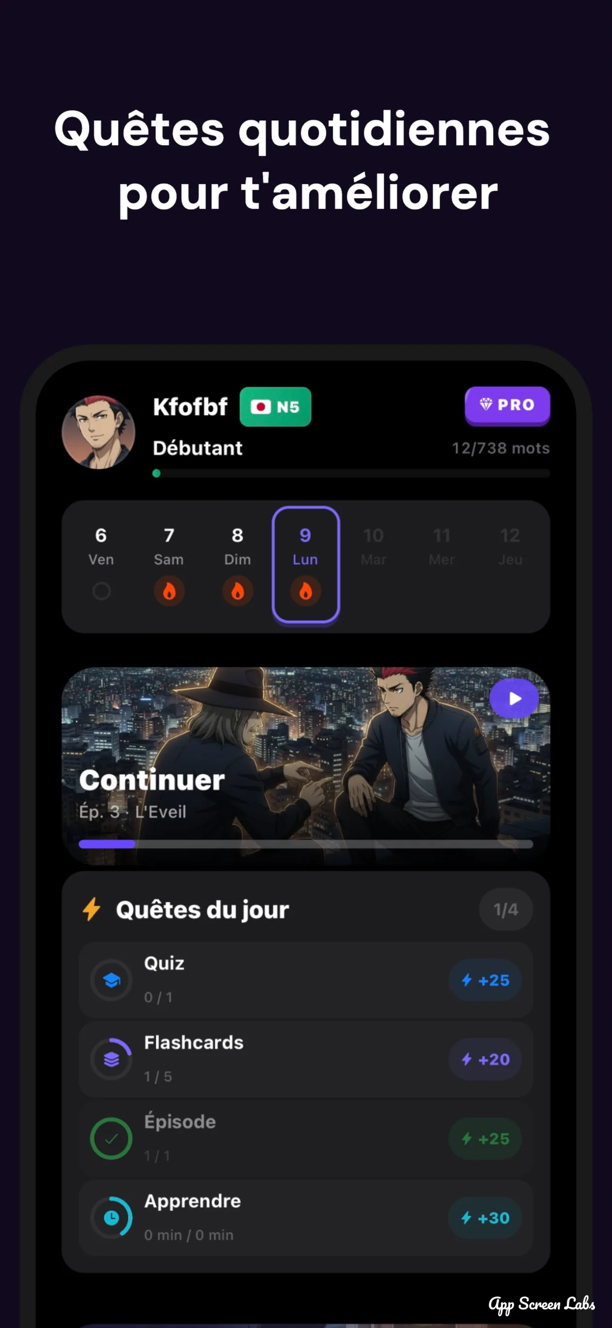 Sago screenshot 3
